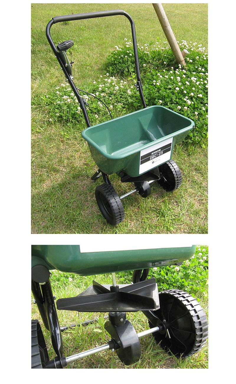 Dream Link(ドリームリンク) 種子散布機 25L DBS-25(小型種子播き機